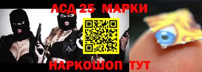 ALPHA PVP Балаково