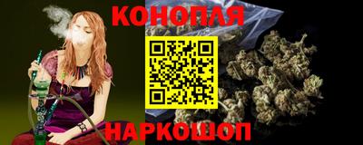 прущие крисы Балашиха