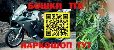 ALPHA PVP Балаково