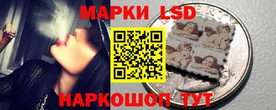 ALPHA PVP Балаково