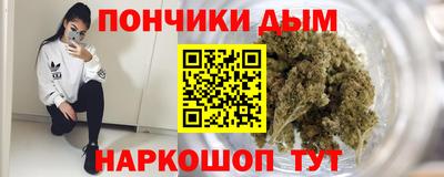 ALPHA PVP Балаково