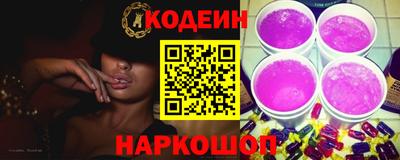 ALPHA PVP Балаково