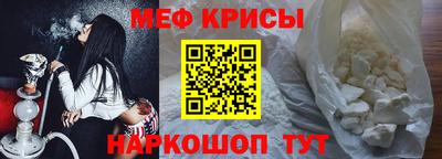 ALPHA PVP Балаково